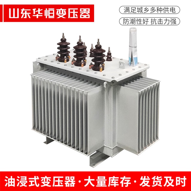 S11-10000/35同德同德同德电力变压器价格